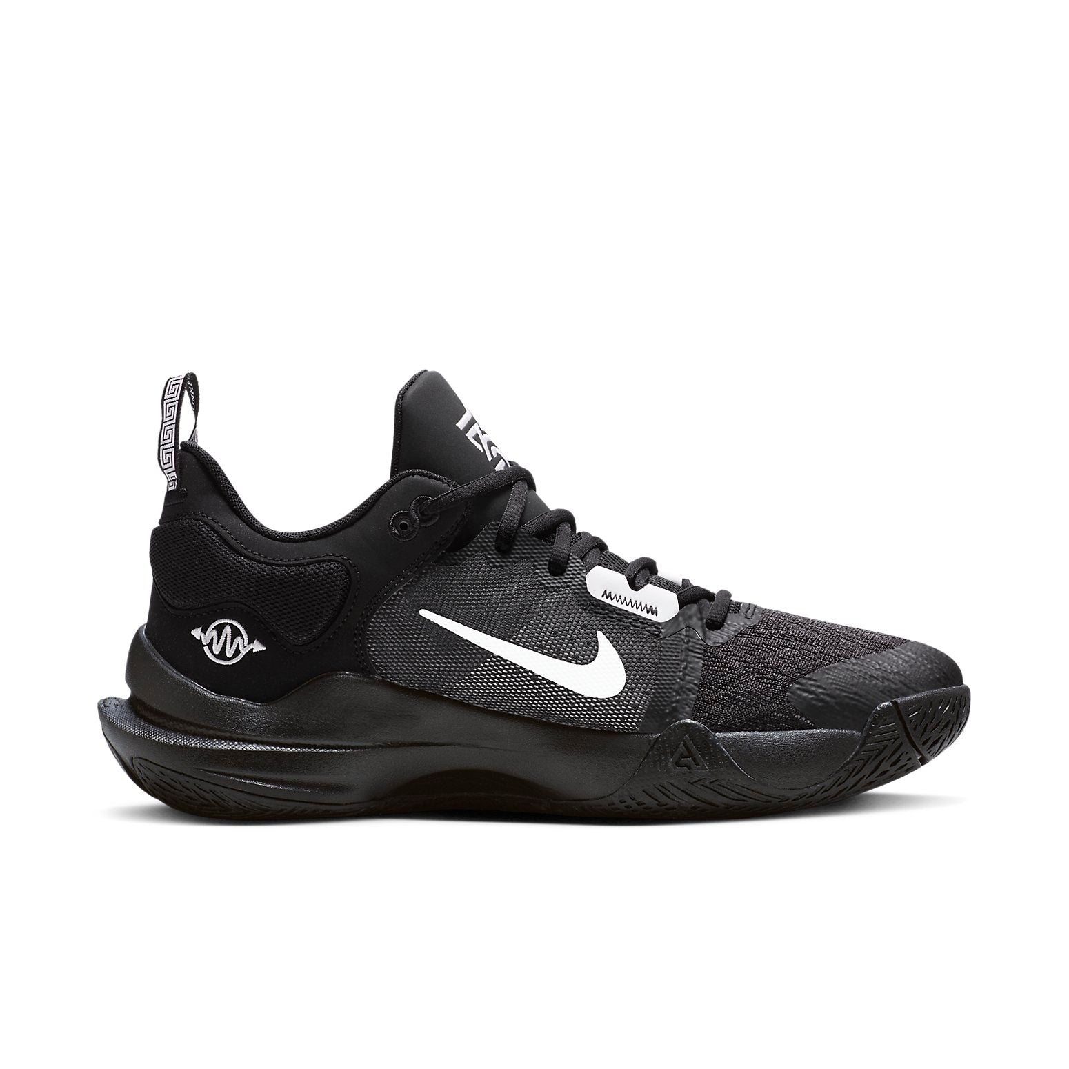 Nike Giannis Immortality 2 EP 'Black White' DM0826-002