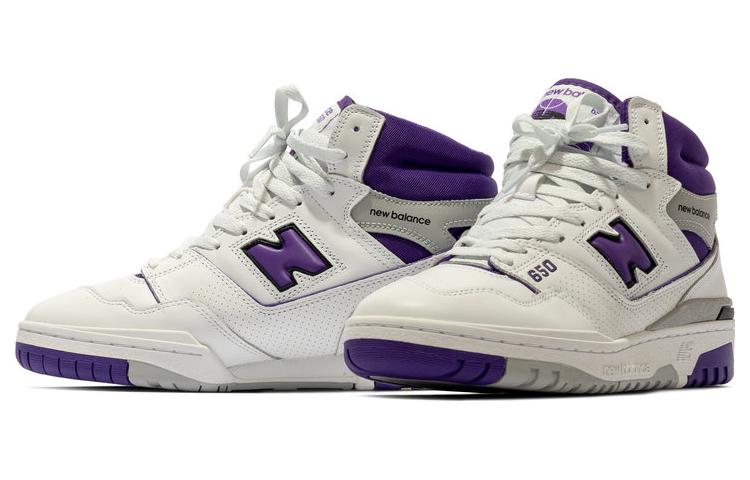 New Balance 650R 'White Interstellar Purple' BB650RCF