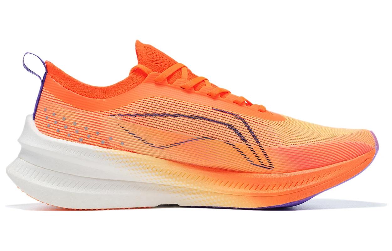 Li-Ning Feidian 3 Elite 'Orange White' ARMT035-7