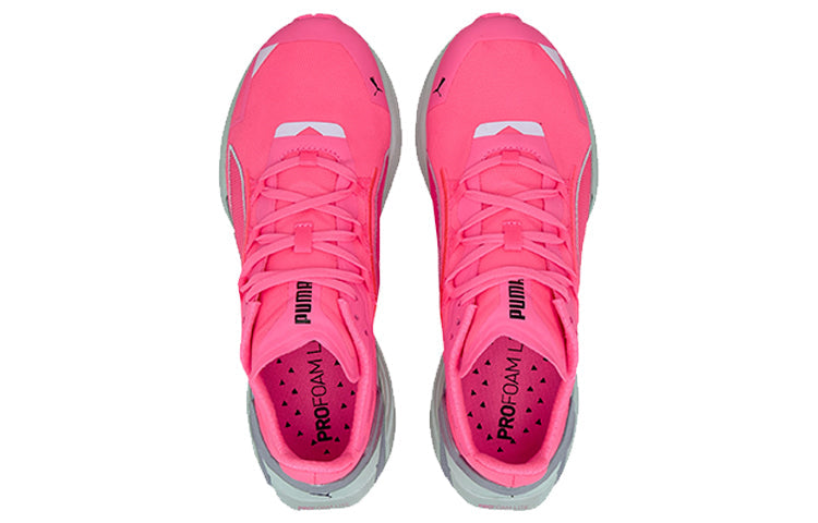 (WMNS) PUMA UltraRide Runner ID 'Luminous Peach Silver' 193760-02