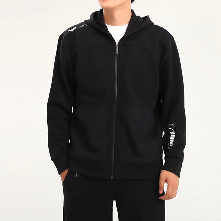 PUMA Athleisure Casual Sports Hooded Jacket Black 585243-01
