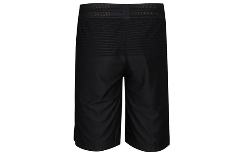 Air Jordan Ultimate Flight Basketball Shorts For Men Black 887447-010