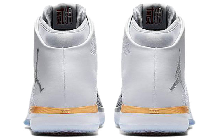 Air Jordan 31 'Chinese New Year' 885429-103