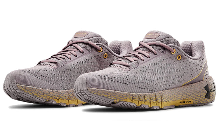 (WMNS) Under Armour HOVR Machina 'Slate Purple' 3021956-500