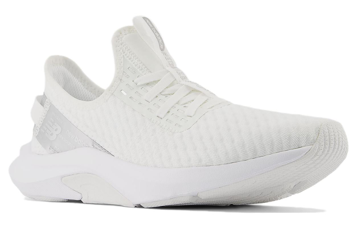 (WMNS) New Balance DynaSoft Nergize Sport V2 Shoes 'White Quartz Grey' WNRGSLW2