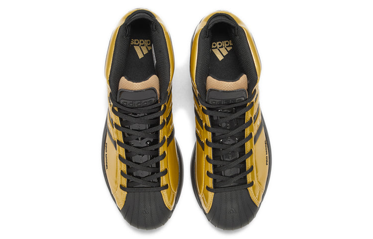 adidas Pro Model 2G 'Gold Metallic' FV8922