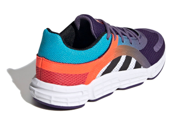 (PS) adidas originals Sonkei C 'Purple Orange' FW8044
