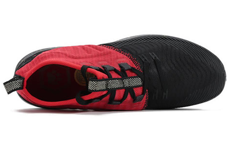 New Balance Cypher Red USRMCYC