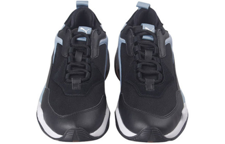 PUMA Thunder Fashion 2.0 Running 370376-05