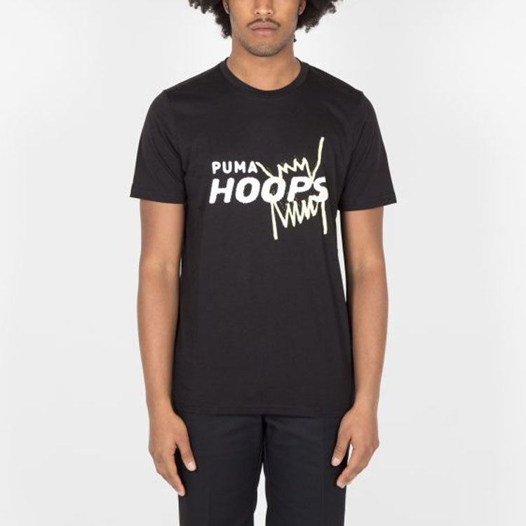 PUMA Back P Short Sleeve Men's Basketball Tee 'Black White' 530731-01