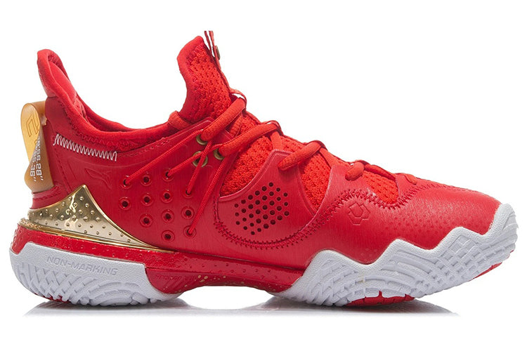 (WMNS) Li-Ning Halberd 3 'Fire Red' AYAR024-2