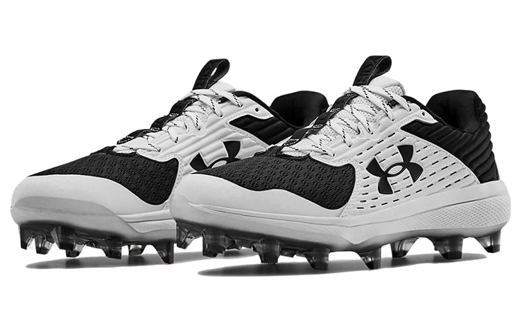 Under Armour Yard MT 'Black White' 3023439-001