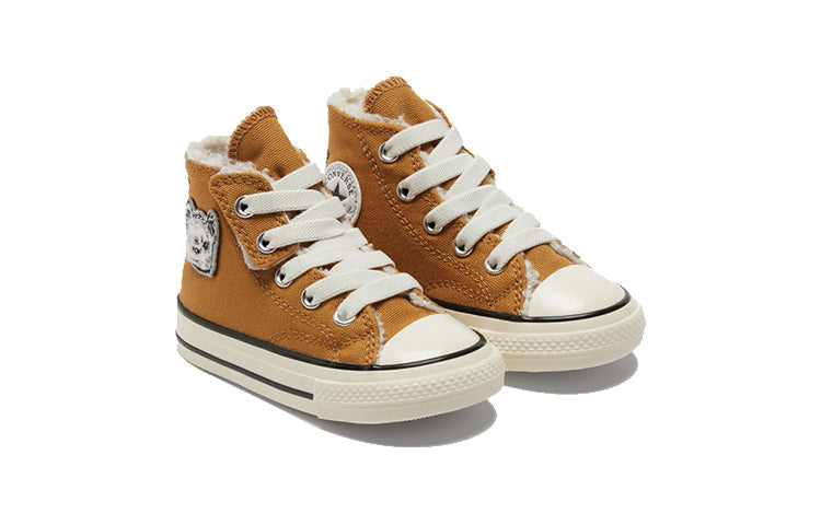 (TD) Converse Chuck Taylor All Star 1970s 1V Canvas Shoes Brown/White 772509C