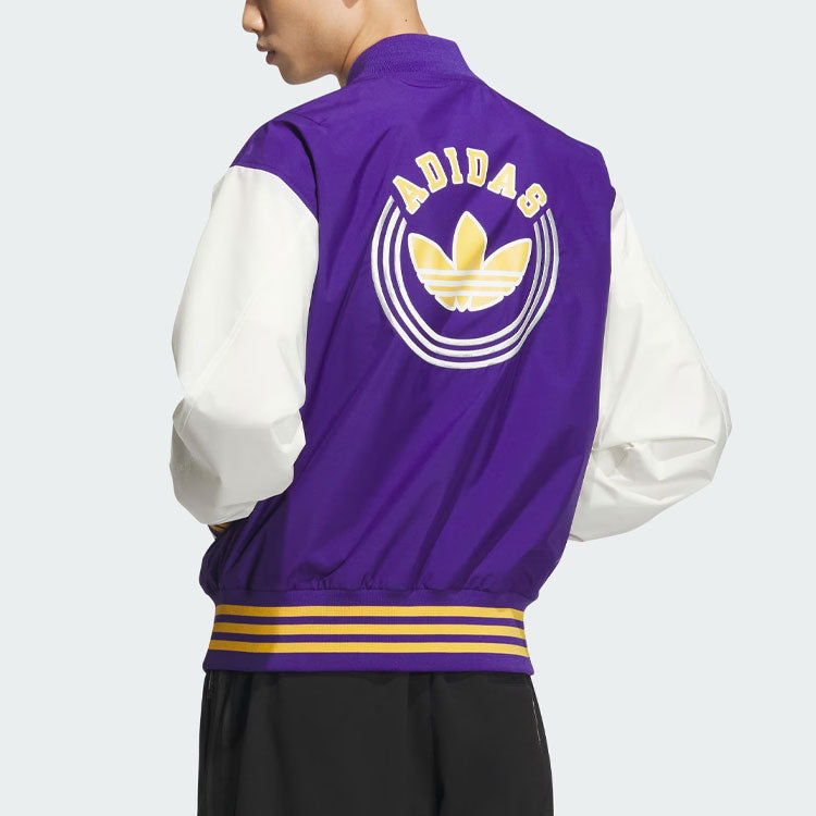 adidas Originals Rifta Bomber Jackets 'Purple' IU4792