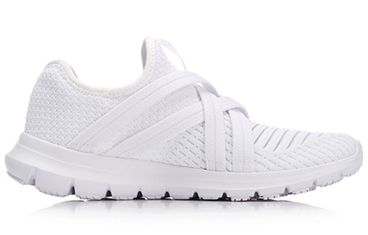 (WMNS) Li-Ning Smart Move V2 'White' ARKN008-2