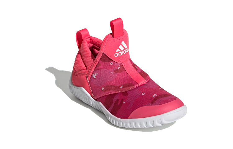 (PS) adidas Rapidazen C Pink/White EE9325