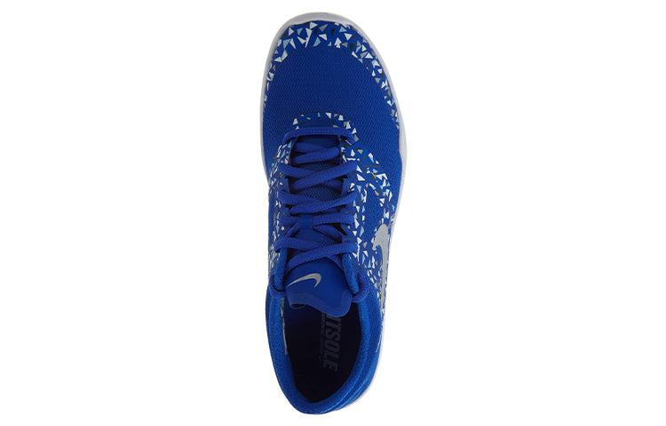 (WMNS) Nike Studio Trainer 2 Print 'Racer Blue' 684894-405