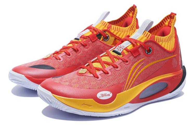 Li-Ning Wade 808 Ultra 'Bright Red' ABAS113-9