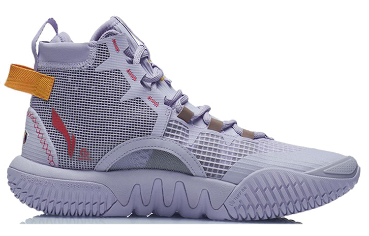 Li-Ning Badfive 2 High 'Light Purple' ABFR001-8