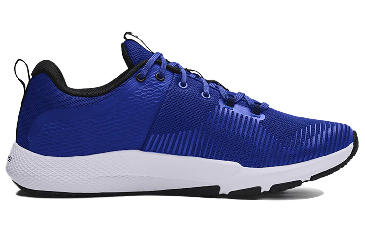 Under Armour Charged Engage 'Royal Blue' 3022616-400