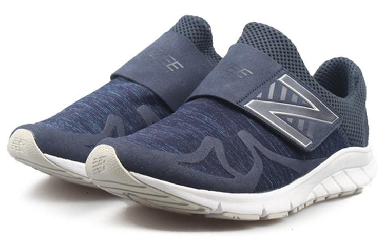 New Balance Vazee Rush 'Sweatshirt' MLRUSHVH