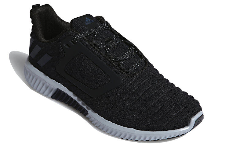 adidas Climawarm All Terrain 'Black' CG2744