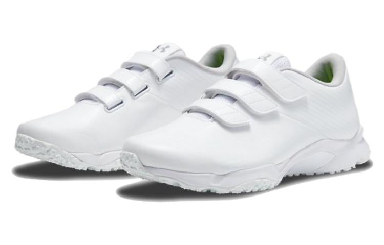 Under Armour Extreme Trainer Wide Shoes 'White' 3025678-100