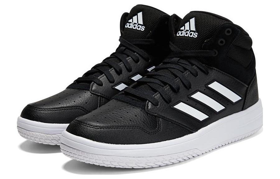 adidas Gametaker 'Black White' HQ2216