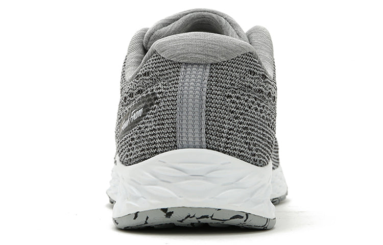 (WMNS) New Balance Fresh Foam Arishi Sweatshirt 'Gray White' WARISRG1