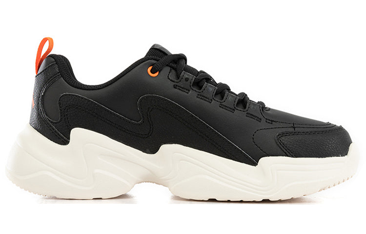 ANTA Life Series Sneakers 'Black Grey' 112048881-2