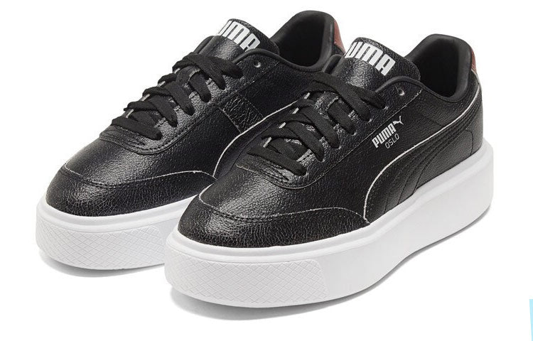 (WMNS) PUMA Oslo Casual Board Shoes Black 382243-01