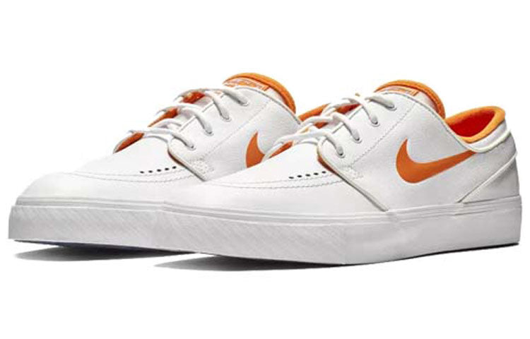 Nike SB Zoom STEFAN JANOSKI QS 'White' 845711-181