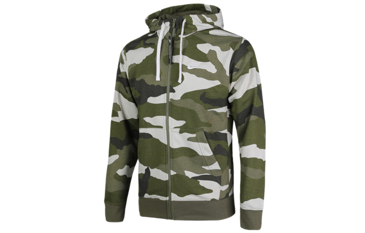 Nike Camouflage Street Style Long Sleeves Hoodies Green BV2821-222