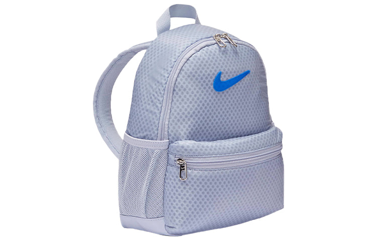 (GS) Nike Brasilia JDI Mni Backpack 'Blue' BA6212-057
