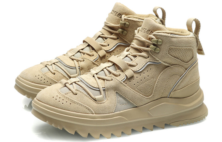 Li-Ning Countflow Climber AGLQ177-4