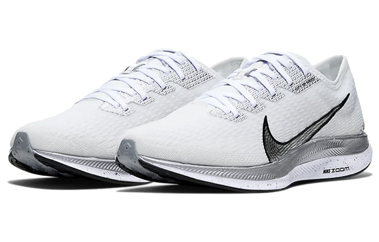 (WMNS) Nike Zoom Pegasus Turbo 2 Rise 'White Metallic Silver' CQ5410-171