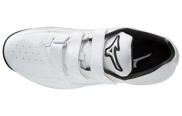 Mizuno Select Nine Trainer 2 11GT192501