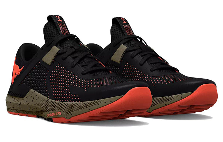 Under Armour Project Rock BSR 2 'Black Tent' 3025081-002