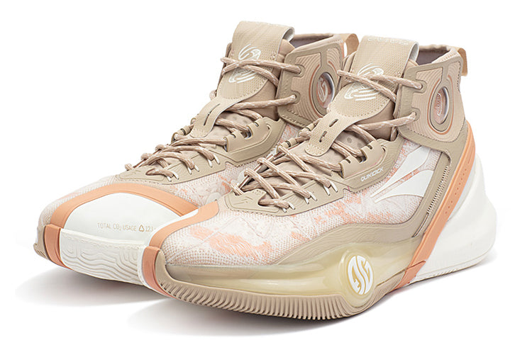 361 Degrees AG3 Pro x 30ING Aaron Gordon 'Beige' 672311101-2