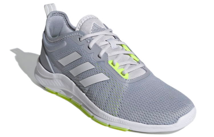 adidas Asweetrain 'Gray White' FY8782