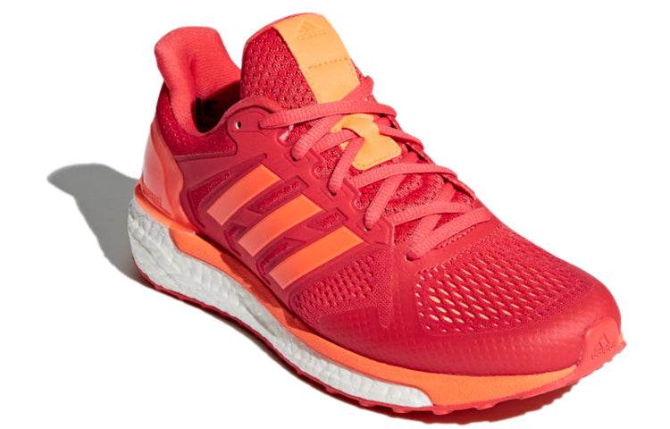 (WMNS) adidas Supernova ST 'Real Coral Orange' CG4033