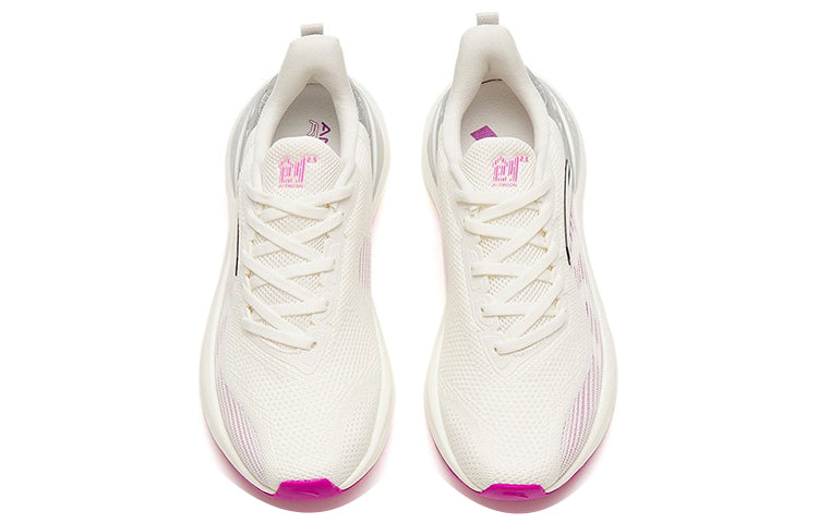 (WMNS) ANTA Chuang 2.5 'White Silver Purple' 122235582-5