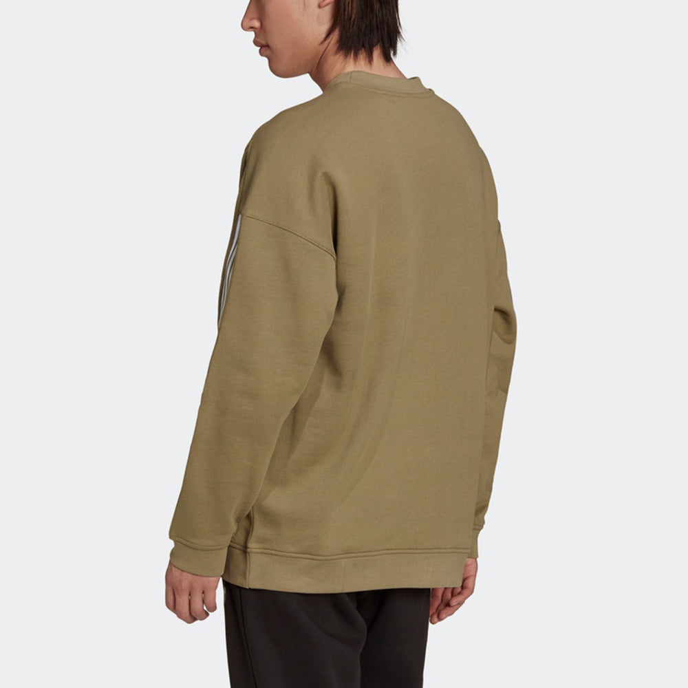 Men's adidas originals Lock Up Crew Embroidered Logo Sports Pullover Round Neck Olive H41317