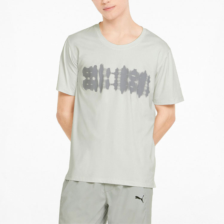 PUMA Studio Graphic Tee 'Grey' 521502-72