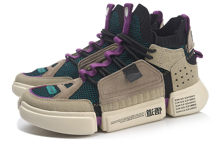 Li-Ning Essence Ace 'Emerald Green Beige' AGBN069-5