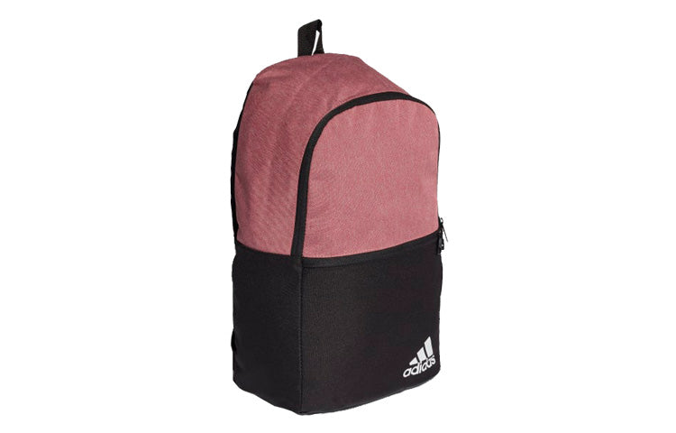 adidas Daily II Backpack 'Pink Black' GN1976