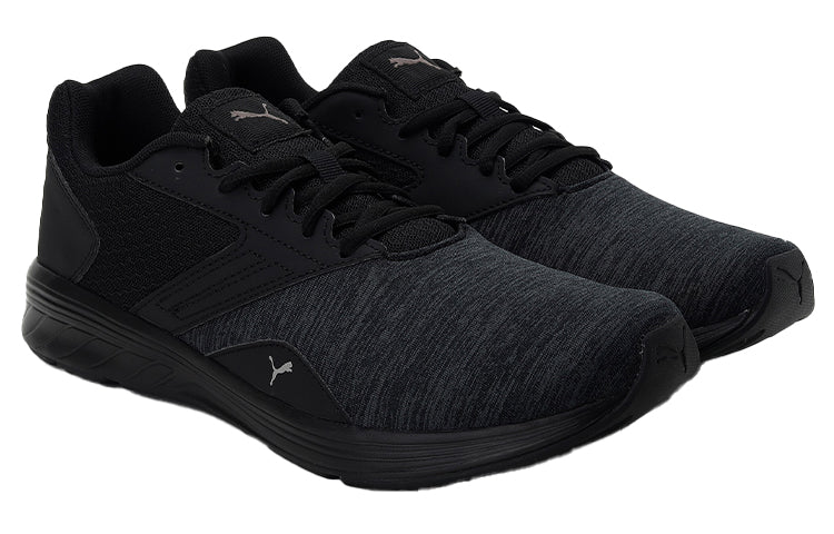PUMA Trigger Low-Top Black 194866-01