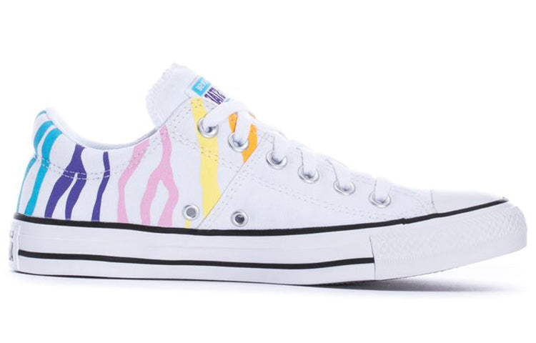 (WMNS) Converse Chuck Taylor All Star Madison 'White' 568950F