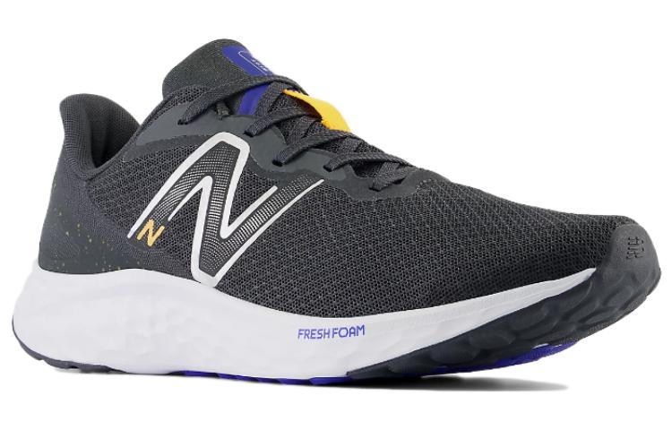 New Balance Fresh Foam Arishi V4 'Black Silver' MARISCP4