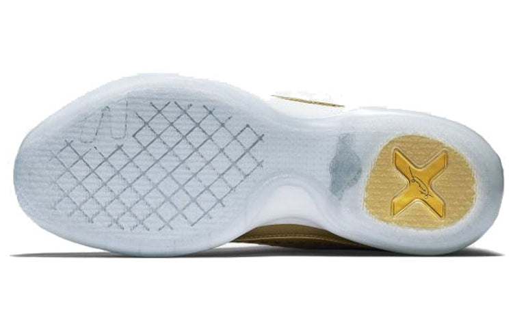 Nike Kobe 10 Mid EXT 'Liquid Gold' 802366-700